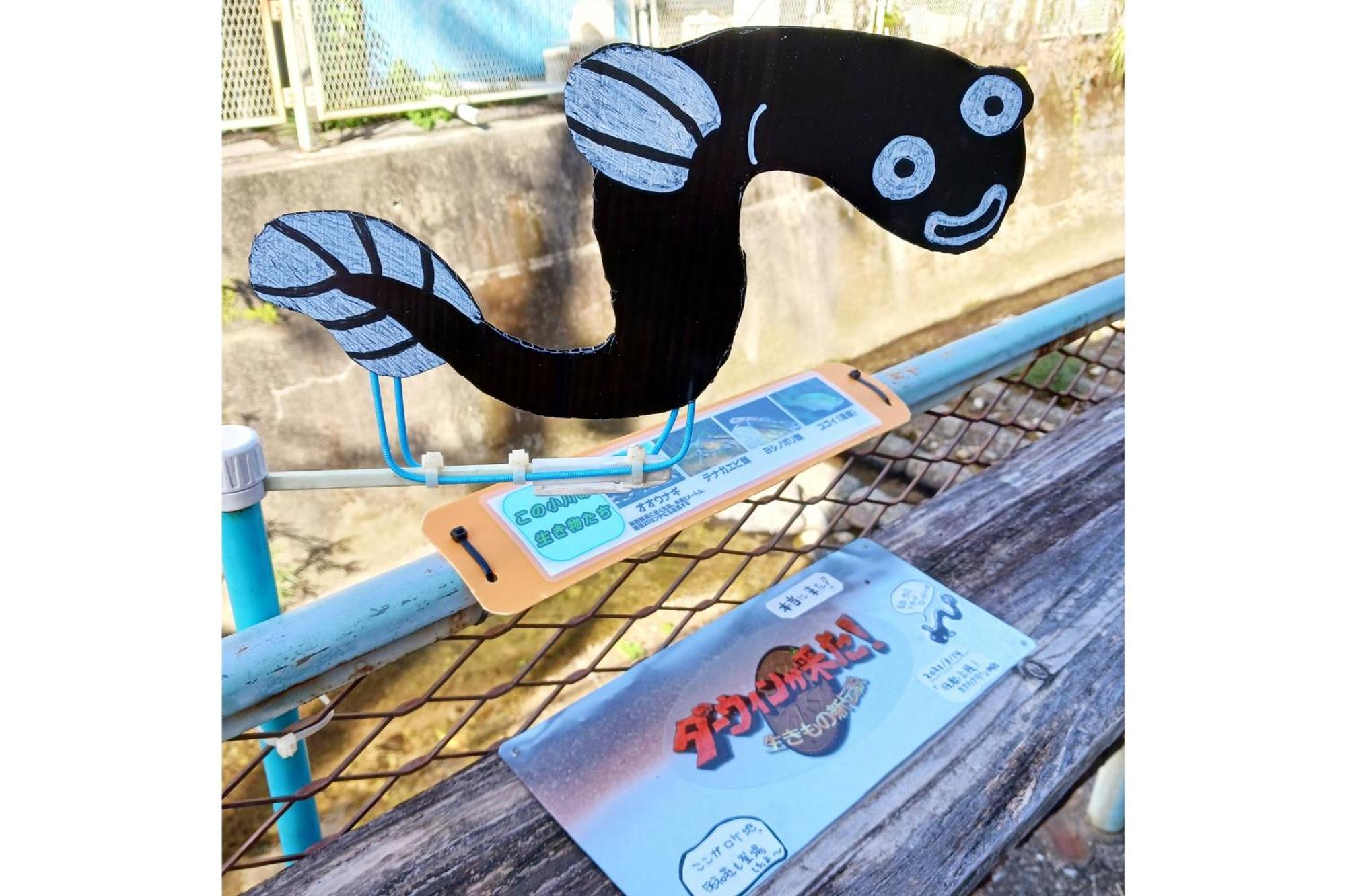 Amami Guest House Showa-So Setouchi (Kagoshima) Exterior foto